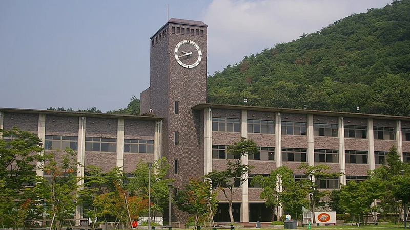 A clock-tower building on the Kinugasa campus of Ritsumeikan University in Kyoto.
