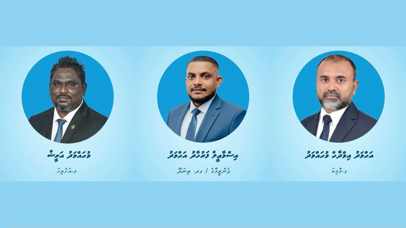 Portraits of three men in suits, Mohamed Areesh, Ismail Faruhad Ahmed and Ahmed Imdah Mohamed, on a blue background