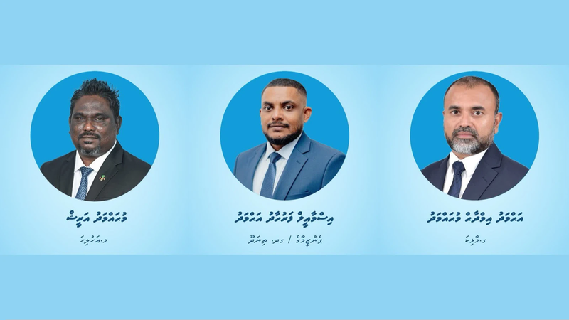 Portraits of three men in suits, Mohamed Areesh, Ismail Faruhad Ahmed and Ahmed Imdah Mohamed, on a blue background